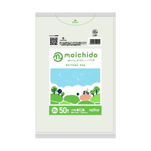 moichido ゴミ袋 半透明 30L