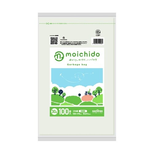 moichido ゴミ袋 半透明 30L