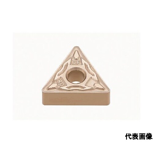 旋削加工用インサート CVDコーティング