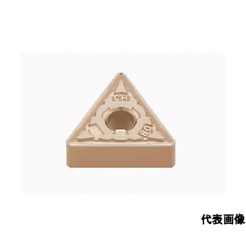 旋削加工用インサート CVDコーティング