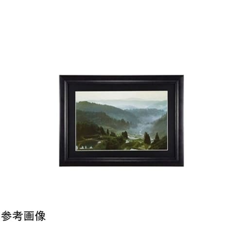 木製額縁 YM−1 ワイド4切