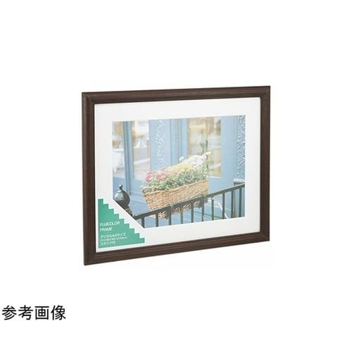 木製額縁 YM−3 全紙 ブラウン