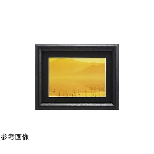 木製額縁 YM−3 キャビネ(2L) ブ