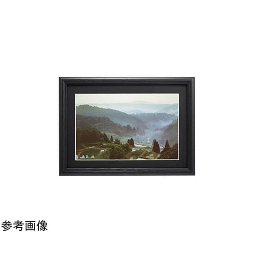 木製額縁 YM−3 ワイド6切 ブラック