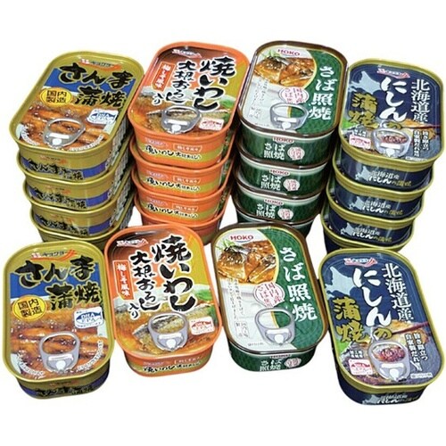 お魚惣菜バラエティ缶詰 4種×各5缶 1