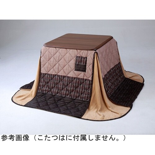 ハイタイプこたつ用掛布団 a35453