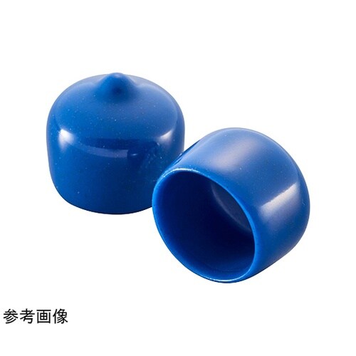 保護キャップ 丸/金属検出仕様 青 HL