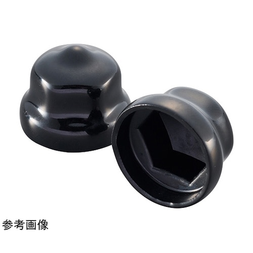 保護キャップ 六角ボルト頭・座金用 1袋