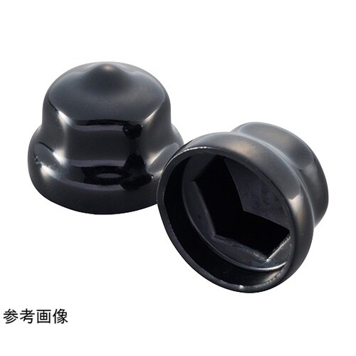 保護キャップ 六角ボルト頭・座金用 1袋