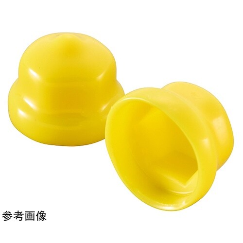 保護キャップ 六角ボルト頭・座金用 1袋