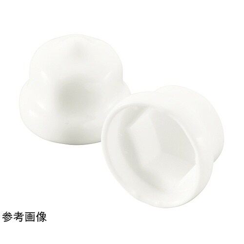 保護キャップ 六角ボルト頭・座金用 1袋