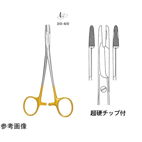 TC付オルセン・ヘガール持針器 16.5