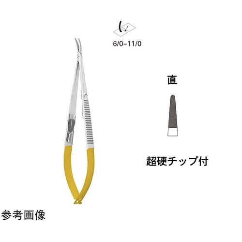 TC付カストロビェホ持針器 ロック付 1