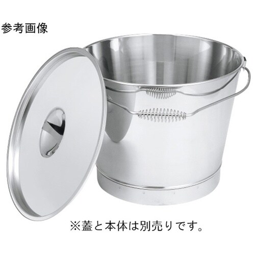 KS 18−8バケツ バネ取手 16L