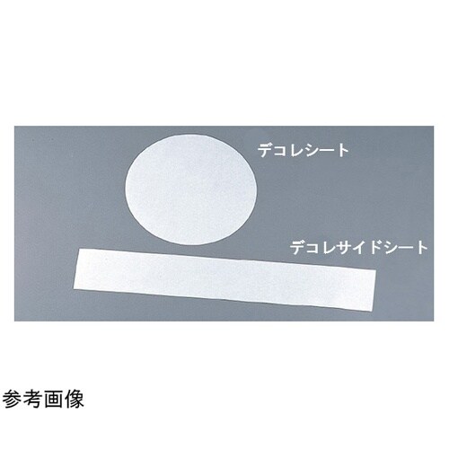 純白デコレサイドシート 5寸 1袋(10