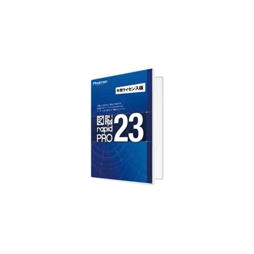 CAD 図脳RAPIDPRO23 年間ラ