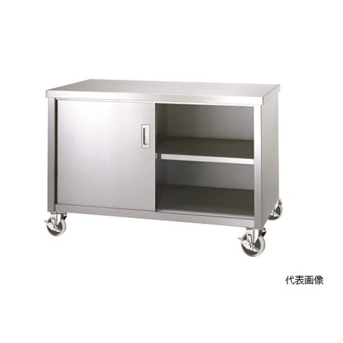 ステンレス作業台(片面扉)E−PU100