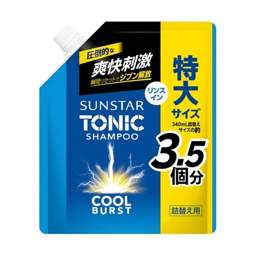 サンスター トニックシャンプー リンスイ