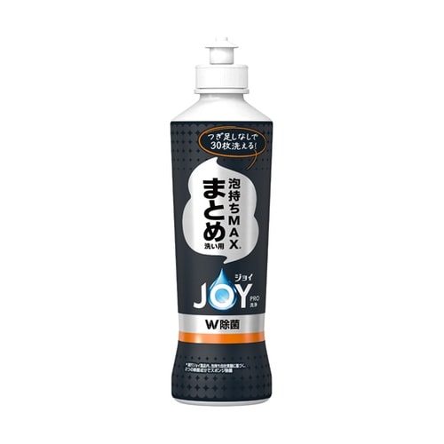 ジョイPRO 洗浄まとめ洗い用 本体 2