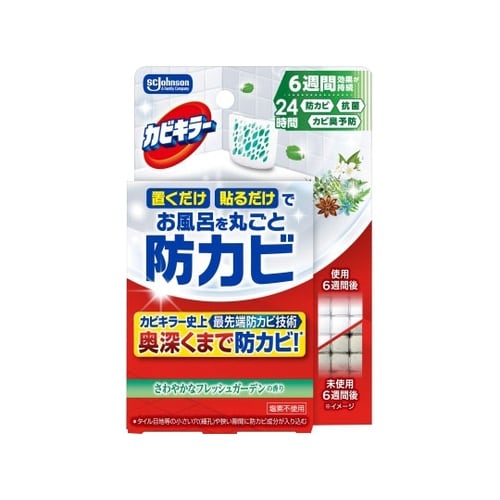 カビキラー お風呂に置くだけ防カビジェル