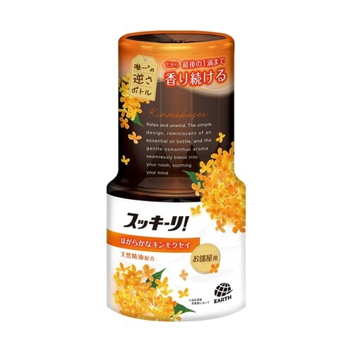 スッキーリ! お部屋用 ほがらかなキンモ