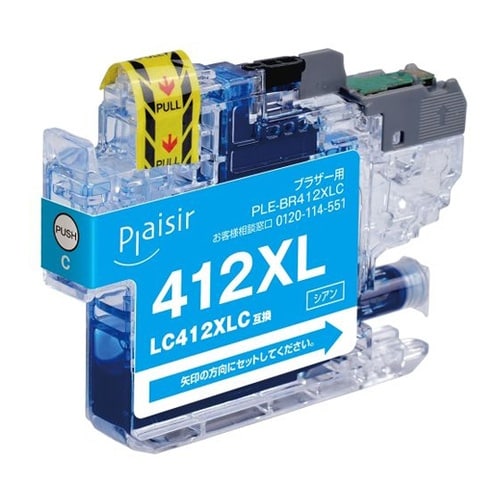 プレジール LC412XLC対応 汎用イ