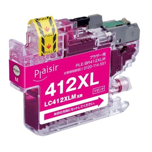 プレジール LC412XLM対応 汎用イ
