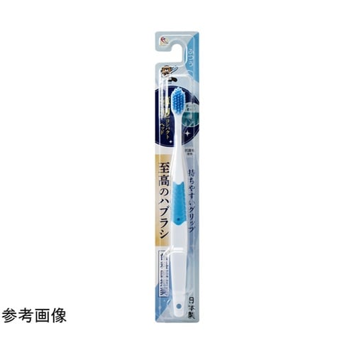 ドクタービーバー 至高のハブラシ ふつう