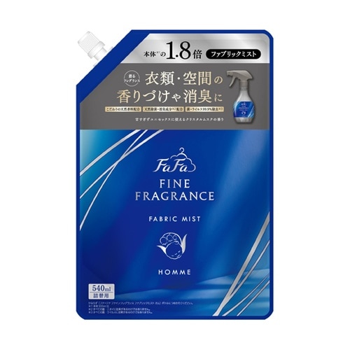 ファーファ ファインフレグランス ファブ