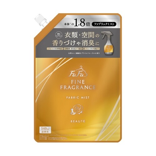 ファーファ ファインフレグランス ファブ