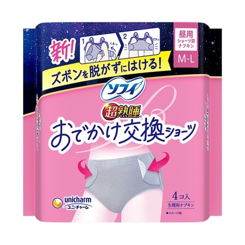 ソフィ おでかけ交換ショーツ mL 1袋