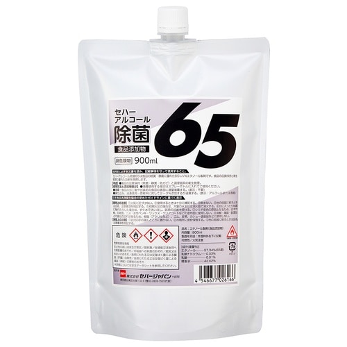 アルコール除菌65 900mLパウチ 1