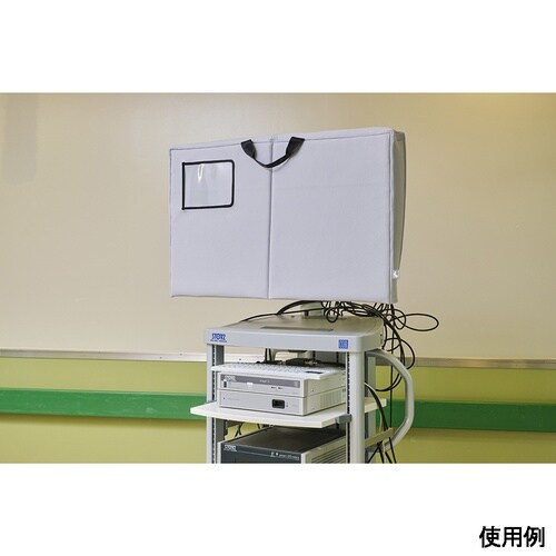 モニター保護カバー グレー 55インチ用