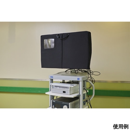 モニター保護カバー ブラック 55インチ