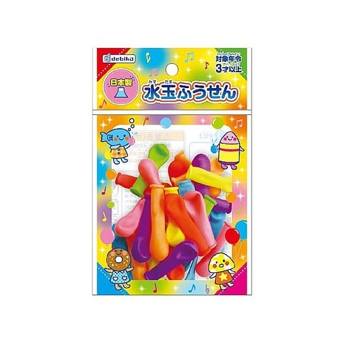 水玉ふうせん 1セット(30個入) 11