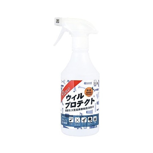 ウィルプロテクト スプレー 500mL(