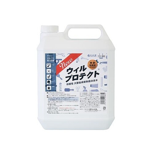 ウィルプロテクト 4L(弱酸性 次亜塩素