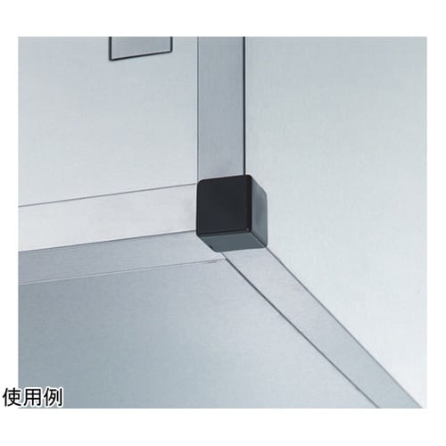 コーナーガード(吊戸棚用) HCG