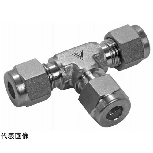 V−Lok継手 ティーユニオン チューブ