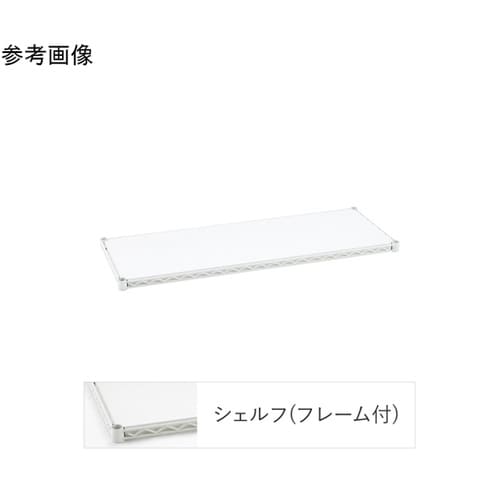 ベーシックシリーズ フラットシェルフ W