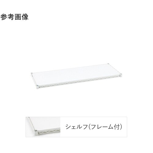 ベーシックシリーズ フラットシェルフ W
