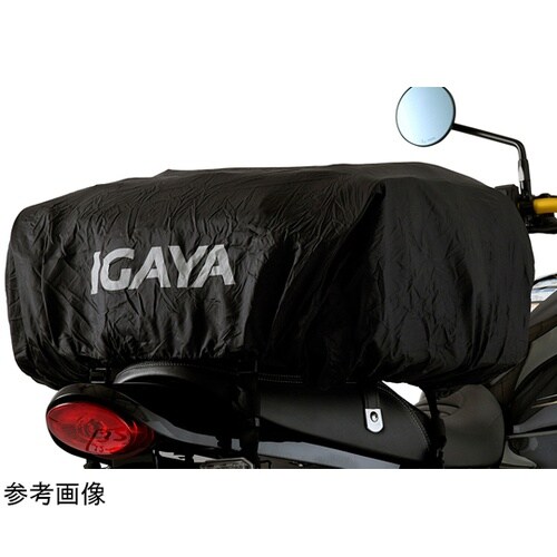 リペア レインカバー IGY−RPR−0