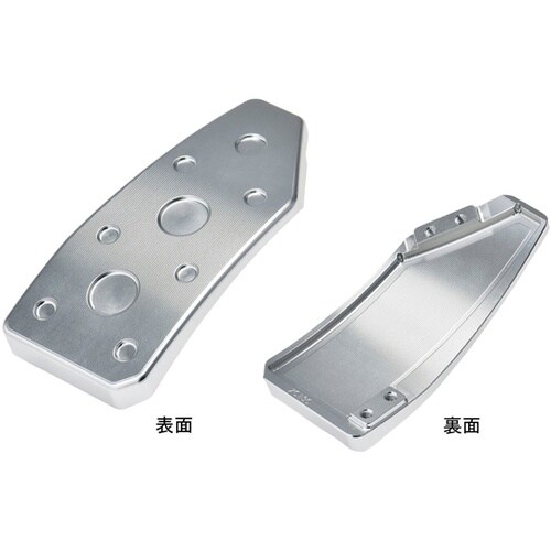 アクセルペダルNEO NP70130