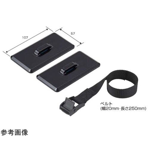 ピタ7ストッパーP(フリータイプ) 1セ