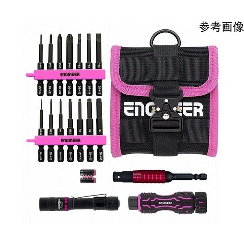 マイキット【PINK&BLACK】 KS