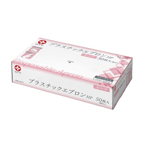 プラスチックエプロンHP ピンク 1ケー