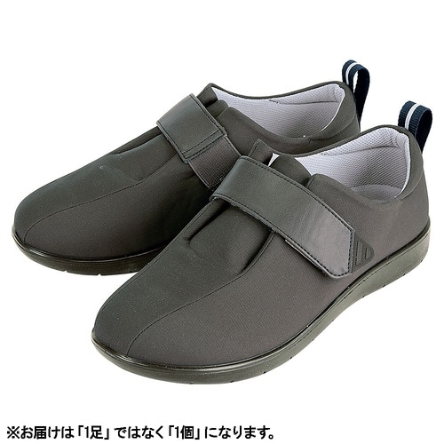 PH転びにくいシューズ つま先有 黒 左