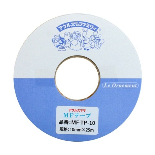 アイロン両面接着テープ MFテープ 幅1