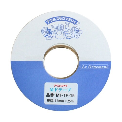 アイロン両面接着テープ MFテープ 幅1