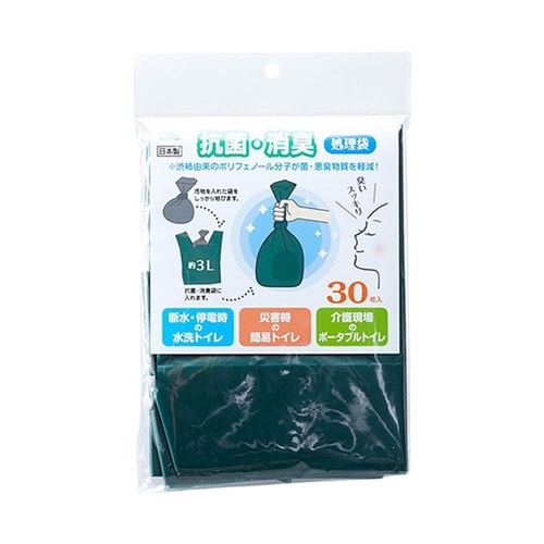 抗菌消臭処理袋 1袋(30枚入) ABO